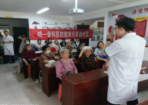 健康科普進社區 助推幸福和諧星——文峰區銀杏街道安彩嘉園社區探索健康治理新路徑
