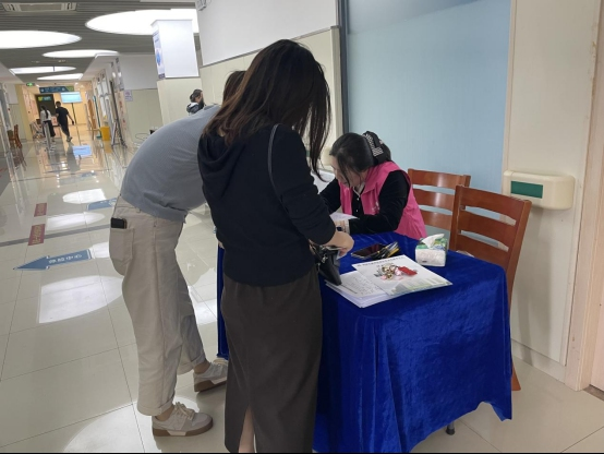 蘇州漕湖 關愛女性，巾幗暖心健康咨詢志愿服務活動側記